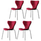 Restaurant Scandinavian Velvet Side Chair Matte Finish Wingback Dining Chair Burgundy 4 Piece Set Black Clearhalo ' kitchen&dining_furn' 'Dining Chairs' 'Dining Tables & Seating' 'dining_chair' 'furn' 'furn_dining_chair' 'Furniture' 'furniture_dining_chair' 'Kitchen & Dining Furniture' 'kitchen' 4399895