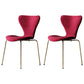 Restaurant Scandinavian Velvet Side Chair Matte Finish Wingback Dining Chair Burgundy 2 Piece Set Brass Gold Clearhalo ' kitchen&dining_furn' 'Dining Chairs' 'Dining Tables & Seating' 'dining_chair' 'furn' 'furn_dining_chair' 'Furniture' 'furniture_dining_chair' 'Kitchen & Dining Furniture' 'kitchen' 4399897