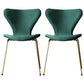 Restaurant Scandinavian Velvet Side Chair Matte Finish Wingback Dining Chair Blackish Green 2 Piece Set Brass Gold Clearhalo ' kitchen&dining_furn' 'Dining Chairs' 'Dining Tables & Seating' 'dining_chair' 'furn' 'furn_dining_chair' 'Furniture' 'furniture_dining_chair' 'Kitchen & Dining Furniture' 'kitchen' 4399903