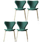 Restaurant Scandinavian Velvet Side Chair Matte Finish Wingback Dining Chair Blackish Green 4 Piece Set Brass Gold Clearhalo ' kitchen&dining_furn' 'Dining Chairs' 'Dining Tables & Seating' 'dining_chair' 'furn' 'furn_dining_chair' 'Furniture' 'furniture_dining_chair' 'Kitchen & Dining Furniture' 'kitchen' 4399904
