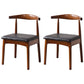 Modern Wood Dining Room Chair Armless Faux Leather Side Chair for Home Use Walnut 2 Piece Set Clearhalo ' kitchen&dining_furn' 'Dining Chairs' 'Dining Tables & Seating' 'dining_chair' 'furn' 'furn_dining_chair' 'Furniture' 'furniture_dining_chair' 'Kitchen & Dining Furniture' 'kitchen' 4399914