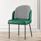 Glam Metal Dining Room Chair Armless PU Leather Dining Chairs for Home Use Green-Black 1 Piece Clearhalo ' kitchen&dining_furn' 'Dining Chairs' 'Dining Tables & Seating' 'dining_chair' 'furn' 'furn_dining_chair' 'Furniture' 'furniture_dining_chair' 'Kitchen & Dining Furniture' 'kitchen' 4399957
