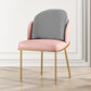 Glam Metal Dining Room Chair Armless PU Leather Dining Chairs for Home Use Pink 1 Piece Clearhalo ' kitchen&dining_furn' 'Dining Chairs' 'Dining Tables & Seating' 'dining_chair' 'furn' 'furn_dining_chair' 'Furniture' 'furniture_dining_chair' 'Kitchen & Dining Furniture' 'kitchen' 4399967