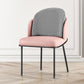 Glam Metal Dining Room Chair Armless PU Leather Dining Chairs for Home Use Pink Black 1 Piece Clearhalo ' kitchen&dining_furn' 'Dining Chairs' 'Dining Tables & Seating' 'dining_chair' 'furn' 'furn_dining_chair' 'Furniture' 'furniture_dining_chair' 'Kitchen & Dining Furniture' 'kitchen' 4399969