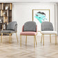 Glam Metal Dining Room Chair Armless PU Leather Dining Chairs for Home Use Clearhalo ' kitchen&dining_furn' 'Dining Chairs' 'Dining Tables & Seating' 'dining_chair' 'furn' 'furn_dining_chair' 'Furniture' 'furniture_dining_chair' 'Kitchen & Dining Furniture' 'kitchen' 4399971