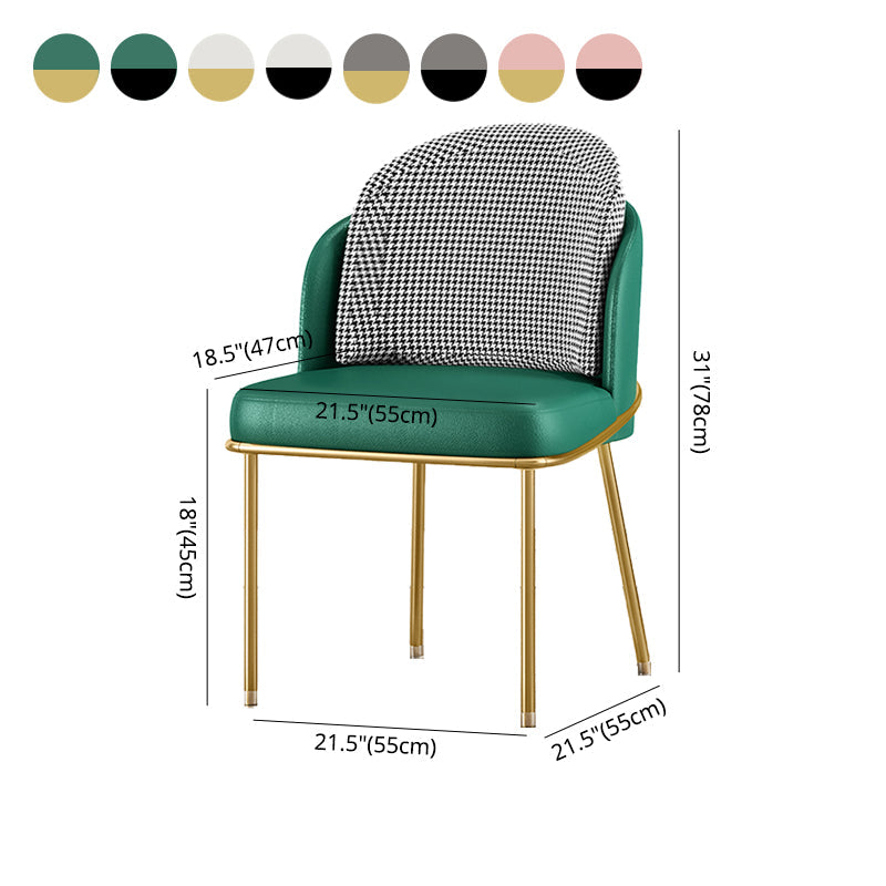 Glam Metal Dining Room Chair Armless PU Leather Dining Chairs for Home Use Clearhalo ' kitchen&dining_furn' 'Dining Chairs' 'Dining Tables & Seating' 'dining_chair' 'furn' 'furn_dining_chair' 'Furniture' 'furniture_dining_chair' 'Kitchen & Dining Furniture' 'kitchen' 4399972