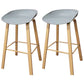 Iron Scandinavian Style Counter Stools Backless Bar Stools with Bucket Seat Grey 2 Piece Set Clearhalo 'Bar Furniture' 'Bar Stools' 'bar_stools' 'furn' 'furn_bar_stools' 'furniture_bar_stools' 'Kitchen & Dining Furniture' 'kitchen&dining_furn' 'kitchen' 'kitchen_furn' Furniture' 4400624
