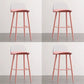 Scandinavian Style Bar-stool with Square Seat Counter Stool for Restaurant Bar Red Clear 4 Piece Set Clearhalo 'Bar Furniture' 'Bar Stools' 'bar_stools' 'furn' 'furn_bar_stools' 'furniture_bar_stools' 'Kitchen & Dining Furniture' 'kitchen&dining_furn' 'kitchen' 'kitchen_furn' Furniture' 4400728