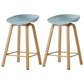 Scandinavian Style Bar-stool with Metal Legs Counter Stool for Kitchen Bar Navy-White 2 Piece Set Clearhalo 'Bar Furniture' 'Bar Stools' 'bar_stools' 'furn' 'furn_bar_stools' 'furniture_bar_stools' 'Kitchen & Dining Furniture' 'kitchen&dining_furn' 'kitchen' 'kitchen_furn' Furniture' 4400763