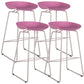 Scandinavian Style Bar-stool with Bucket Seat Counter Stool for Kitchen Bar Pink 4 Piece Set Clearhalo 'Bar Furniture' 'Bar Stools' 'bar_stools' 'furn' 'furn_bar_stools' 'furniture_bar_stools' 'Kitchen & Dining Furniture' 'kitchen&dining_furn' 'kitchen' 'kitchen_furn' Furniture' 4400787