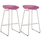 Scandinavian Style Bar-stool with Bucket Seat Counter Stool for Kitchen Bar Pink 2 Piece Set Clearhalo 'Bar Furniture' 'Bar Stools' 'bar_stools' 'furn' 'furn_bar_stools' 'furniture_bar_stools' 'Kitchen & Dining Furniture' 'kitchen&dining_furn' 'kitchen' 'kitchen_furn' Furniture' 4400791