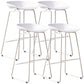 Scandinavian Style Bar-stool with Bucket Seat Counter Stool for Kitchen Bar White 4 Piece Set Clearhalo 'Bar Furniture' 'Bar Stools' 'bar_stools' 'furn' 'furn_bar_stools' 'furniture_bar_stools' 'Kitchen & Dining Furniture' 'kitchen&dining_furn' 'kitchen' 'kitchen_furn' Furniture' 4400799
