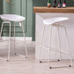 Scandinavian Style Bar-stool with Bucket Seat Counter Stool for Kitchen Bar Clearhalo 'Bar Furniture' 'Bar Stools' 'bar_stools' 'furn' 'furn_bar_stools' 'furniture_bar_stools' 'Kitchen & Dining Furniture' 'kitchen&dining_furn' 'kitchen' 'kitchen_furn' Furniture' 4400805