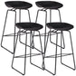Scandinavian Style Bar-stool with Bucket Seat Counter Stool for Kitchen Bar Black 4 Piece Set Clearhalo 'Bar Furniture' 'Bar Stools' 'bar_stools' 'furn' 'furn_bar_stools' 'furniture_bar_stools' 'Kitchen & Dining Furniture' 'kitchen&dining_furn' 'kitchen' 'kitchen_furn' Furniture' 4400811