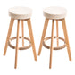 Modern Counter Bar Stool Armless Leather Bar Stool with Footrest and Swivel, Wood Base Natural Beige 2 Piece Set Clearhalo 'Bar Furniture' 'Bar Stools' 'bar_stools' 'furn' 'furn_bar_stools' 'furniture_bar_stools' 'Kitchen & Dining Furniture' 'kitchen&dining_furn' 'kitchen' 'kitchen_furn' Furniture' 4400935