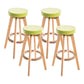 Modern Counter Bar Stool Armless Leather Bar Stool with Footrest and Swivel, Wood Base Natural Aqua 4 Piece Set Clearhalo 'Bar Furniture' 'Bar Stools' 'bar_stools' 'furn' 'furn_bar_stools' 'furniture_bar_stools' 'Kitchen & Dining Furniture' 'kitchen&dining_furn' 'kitchen' 'kitchen_furn' Furniture' 4400939
