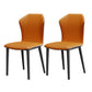 Modern 1/2/5/7 Pieces Dining Set Rectangle Dining Room Table Set 2 Orange Chairs Clearhalo 'Dining Room Sets' 'Dining Tables & Seating' 'dining_room_set' 'furn' 'furn_dining_room_set' 'Furniture' 'furniture_dining_room_set' 'Kitchen & Dining Furniture' 'kitchen&dining_furn' 'kitchen' 4413412
