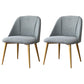 Metal Contemporary Armless Dining Chairs Matte Fabric Parsons Chair for Brasserie Light Gray 2 Piece Set Clearhalo ' kitchen&dining_furn' 'Dining Chairs' 'Dining Tables & Seating' 'dining_chair' 'furn' 'furn_dining_chair' 'Furniture' 'furniture_dining_chair' 'Kitchen & Dining Furniture' 'kitchen' 4413815