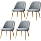 Metal Contemporary Armless Dining Chairs Matte Fabric Parsons Chair for Brasserie Light Gray 4 Piece Set Clearhalo ' kitchen&dining_furn' 'Dining Chairs' 'Dining Tables & Seating' 'dining_chair' 'furn' 'furn_dining_chair' 'Furniture' 'furniture_dining_chair' 'Kitchen & Dining Furniture' 'kitchen' 4413817