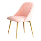 Metal Contemporary Armless Dining Chairs Matte Fabric Parsons Chair for Brasserie Pink 1 Piece Clearhalo ' kitchen&dining_furn' 'Dining Chairs' 'Dining Tables & Seating' 'dining_chair' 'furn' 'furn_dining_chair' 'Furniture' 'furniture_dining_chair' 'Kitchen & Dining Furniture' 'kitchen' 4413819