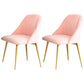 Metal Contemporary Armless Dining Chairs Matte Fabric Parsons Chair for Brasserie Pink 2 Piece Set Clearhalo ' kitchen&dining_furn' 'Dining Chairs' 'Dining Tables & Seating' 'dining_chair' 'furn' 'furn_dining_chair' 'Furniture' 'furniture_dining_chair' 'Kitchen & Dining Furniture' 'kitchen' 4413821