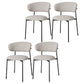 Restaurant Scandinavian Upholstered Side Chair Matte Finish Open Back Dining Chair Grey 4 Piece Set Black Clearhalo ' kitchen&dining_furn' 'Dining Chairs' 'Dining Tables & Seating' 'dining_chair' 'furn' 'furn_dining_chair' 'Furniture' 'furniture_dining_chair' 'Kitchen & Dining Furniture' 'kitchen' 4413933