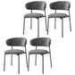 Restaurant Scandinavian Upholstered Side Chair Matte Finish Open Back Dining Chair Dark Gray 4 Piece Set Black Clearhalo ' kitchen&dining_furn' 'Dining Chairs' 'Dining Tables & Seating' 'dining_chair' 'furn' 'furn_dining_chair' 'Furniture' 'furniture_dining_chair' 'Kitchen & Dining Furniture' 'kitchen' 4413937