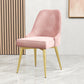 Nordic Style Dining Chair Kitchen Armless Chair with Metal Legs Pink 1 Piece Brass Gold Clearhalo ' kitchen&dining_furn' 'Dining Chairs' 'Dining Tables & Seating' 'dining_chair' 'furn' 'furn_dining_chair' 'Furniture' 'furniture_dining_chair' 'Kitchen & Dining Furniture' 'kitchen' 4413946
