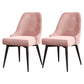 Nordic Style Dining Chair Kitchen Armless Chair with Metal Legs Pink 2 Piece Set Black Clearhalo ' kitchen&dining_furn' 'Dining Chairs' 'Dining Tables & Seating' 'dining_chair' 'furn' 'furn_dining_chair' 'Furniture' 'furniture_dining_chair' 'Kitchen & Dining Furniture' 'kitchen' 4413953