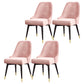 Nordic Style Dining Chair Kitchen Armless Chair with Metal Legs Pink 4 Piece Set Black Gold Clearhalo ' kitchen&dining_furn' 'Dining Chairs' 'Dining Tables & Seating' 'dining_chair' 'furn' 'furn_dining_chair' 'Furniture' 'furniture_dining_chair' 'Kitchen & Dining Furniture' 'kitchen' 4413961