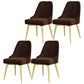 Nordic Style Dining Chair Kitchen Armless Chair with Metal Legs Brown 4 Piece Set Brass Gold Clearhalo ' kitchen&dining_furn' 'Dining Chairs' 'Dining Tables & Seating' 'dining_chair' 'furn' 'furn_dining_chair' 'Furniture' 'furniture_dining_chair' 'Kitchen & Dining Furniture' 'kitchen' 4413967