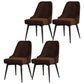 Nordic Style Dining Chair Kitchen Armless Chair with Metal Legs Brown 4 Piece Set Black Clearhalo ' kitchen&dining_furn' 'Dining Chairs' 'Dining Tables & Seating' 'dining_chair' 'furn' 'furn_dining_chair' 'Furniture' 'furniture_dining_chair' 'Kitchen & Dining Furniture' 'kitchen' 4413970