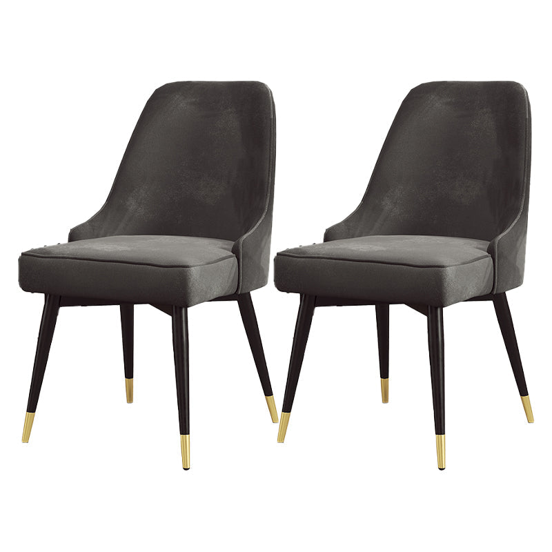 Nordic Style Dining Chair Kitchen Armless Chair with Metal Legs Grey 2 Piece Set Black Gold Clearhalo ' kitchen&dining_furn' 'Dining Chairs' 'Dining Tables & Seating' 'dining_chair' 'furn' 'furn_dining_chair' 'Furniture' 'furniture_dining_chair' 'Kitchen & Dining Furniture' 'kitchen' 4413972