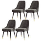 Nordic Style Dining Chair Kitchen Armless Chair with Metal Legs Grey 4 Piece Set Black Gold Clearhalo ' kitchen&dining_furn' 'Dining Chairs' 'Dining Tables & Seating' 'dining_chair' 'furn' 'furn_dining_chair' 'Furniture' 'furniture_dining_chair' 'Kitchen & Dining Furniture' 'kitchen' 4413973