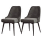 Nordic Style Dining Chair Kitchen Armless Chair with Metal Legs Grey 2 Piece Set Black Clearhalo ' kitchen&dining_furn' 'Dining Chairs' 'Dining Tables & Seating' 'dining_chair' 'furn' 'furn_dining_chair' 'Furniture' 'furniture_dining_chair' 'Kitchen & Dining Furniture' 'kitchen' 4413975