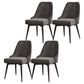 Nordic Style Dining Chair Kitchen Armless Chair with Metal Legs Grey 4 Piece Set Black Clearhalo ' kitchen&dining_furn' 'Dining Chairs' 'Dining Tables & Seating' 'dining_chair' 'furn' 'furn_dining_chair' 'Furniture' 'furniture_dining_chair' 'Kitchen & Dining Furniture' 'kitchen' 4413976