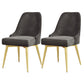 Nordic Style Dining Chair Kitchen Armless Chair with Metal Legs Grey 2 Piece Set Brass Gold Clearhalo ' kitchen&dining_furn' 'Dining Chairs' 'Dining Tables & Seating' 'dining_chair' 'furn' 'furn_dining_chair' 'Furniture' 'furniture_dining_chair' 'Kitchen & Dining Furniture' 'kitchen' 4413978