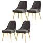 Nordic Style Dining Chair Kitchen Armless Chair with Metal Legs Grey 4 Piece Set Brass Gold Clearhalo ' kitchen&dining_furn' 'Dining Chairs' 'Dining Tables & Seating' 'dining_chair' 'furn' 'furn_dining_chair' 'Furniture' 'furniture_dining_chair' 'Kitchen & Dining Furniture' 'kitchen' 4413979