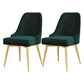 Nordic Style Dining Chair Kitchen Armless Chair with Metal Legs Green 2 Piece Set Brass Gold Clearhalo ' kitchen&dining_furn' 'Dining Chairs' 'Dining Tables & Seating' 'dining_chair' 'furn' 'furn_dining_chair' 'Furniture' 'furniture_dining_chair' 'Kitchen & Dining Furniture' 'kitchen' 4413981