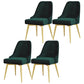 Nordic Style Dining Chair Kitchen Armless Chair with Metal Legs Green 4 Piece Set Brass Gold Clearhalo ' kitchen&dining_furn' 'Dining Chairs' 'Dining Tables & Seating' 'dining_chair' 'furn' 'furn_dining_chair' 'Furniture' 'furniture_dining_chair' 'Kitchen & Dining Furniture' 'kitchen' 4413982