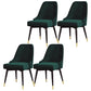 Nordic Style Dining Chair Kitchen Armless Chair with Metal Legs Green 4 Piece Set Black Gold Clearhalo ' kitchen&dining_furn' 'Dining Chairs' 'Dining Tables & Seating' 'dining_chair' 'furn' 'furn_dining_chair' 'Furniture' 'furniture_dining_chair' 'Kitchen & Dining Furniture' 'kitchen' 4413985