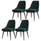 Nordic Style Dining Chair Kitchen Armless Chair with Metal Legs Green 4 Piece Set Black Clearhalo ' kitchen&dining_furn' 'Dining Chairs' 'Dining Tables & Seating' 'dining_chair' 'furn' 'furn_dining_chair' 'Furniture' 'furniture_dining_chair' 'Kitchen & Dining Furniture' 'kitchen' 4413988