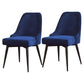 Nordic Style Dining Chair Kitchen Armless Chair with Metal Legs Blue 2 Piece Set Black Clearhalo ' kitchen&dining_furn' 'Dining Chairs' 'Dining Tables & Seating' 'dining_chair' 'furn' 'furn_dining_chair' 'Furniture' 'furniture_dining_chair' 'Kitchen & Dining Furniture' 'kitchen' 4413990