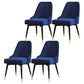 Nordic Style Dining Chair Kitchen Armless Chair with Metal Legs Blue 4 Piece Set Black Gold Clearhalo ' kitchen&dining_furn' 'Dining Chairs' 'Dining Tables & Seating' 'dining_chair' 'furn' 'furn_dining_chair' 'Furniture' 'furniture_dining_chair' 'Kitchen & Dining Furniture' 'kitchen' 4413994