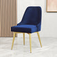Nordic Style Dining Chair Kitchen Armless Chair with Metal Legs Blue 1 Piece Brass Gold Clearhalo ' kitchen&dining_furn' 'Dining Chairs' 'Dining Tables & Seating' 'dining_chair' 'furn' 'furn_dining_chair' 'Furniture' 'furniture_dining_chair' 'Kitchen & Dining Furniture' 'kitchen' 4413995