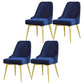Nordic Style Dining Chair Kitchen Armless Chair with Metal Legs Blue 4 Piece Set Brass Gold Clearhalo ' kitchen&dining_furn' 'Dining Chairs' 'Dining Tables & Seating' 'dining_chair' 'furn' 'furn_dining_chair' 'Furniture' 'furniture_dining_chair' 'Kitchen & Dining Furniture' 'kitchen' 4413997