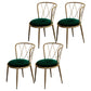Glam Velvet Dining Room Chair Armless Metal Dining Room Chairs for Home Use Blackish Green 4 Piece Set Clearhalo ' kitchen&dining_furn' 'Dining Chairs' 'Dining Tables & Seating' 'dining_chair' 'furn' 'furn_dining_chair' 'Furniture' 'furniture_dining_chair' 'Kitchen & Dining Furniture' 'kitchen' 4414013