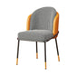 Glam Style Dining Chairs Armless Chairs for Kitchen with Metal Legs Orange Black 1 Piece Clearhalo ' kitchen&dining_furn' 'Dining Chairs' 'Dining Tables & Seating' 'dining_chair' 'furn' 'furn_dining_chair' 'Furniture' 'furniture_dining_chair' 'Kitchen & Dining Furniture' 'kitchen' 4414043