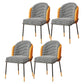 Glam Style Dining Chairs Armless Chairs for Kitchen with Metal Legs Orange Black 4 Piece Set Clearhalo ' kitchen&dining_furn' 'Dining Chairs' 'Dining Tables & Seating' 'dining_chair' 'furn' 'furn_dining_chair' 'Furniture' 'furniture_dining_chair' 'Kitchen & Dining Furniture' 'kitchen' 4414047