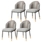 Glam Style Dining Chairs Armless Chairs for Kitchen with Metal Legs Grey 4 Piece Set Clearhalo ' kitchen&dining_furn' 'Dining Chairs' 'Dining Tables & Seating' 'dining_chair' 'furn' 'furn_dining_chair' 'Furniture' 'furniture_dining_chair' 'Kitchen & Dining Furniture' 'kitchen' 4414053
